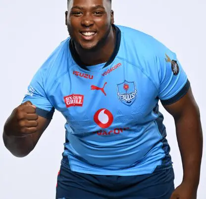 Lithemba Mfupi