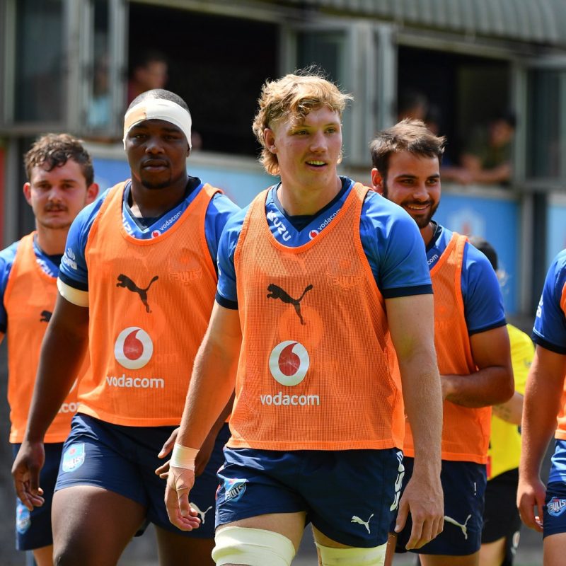 Vodacom Bulls under-21 side