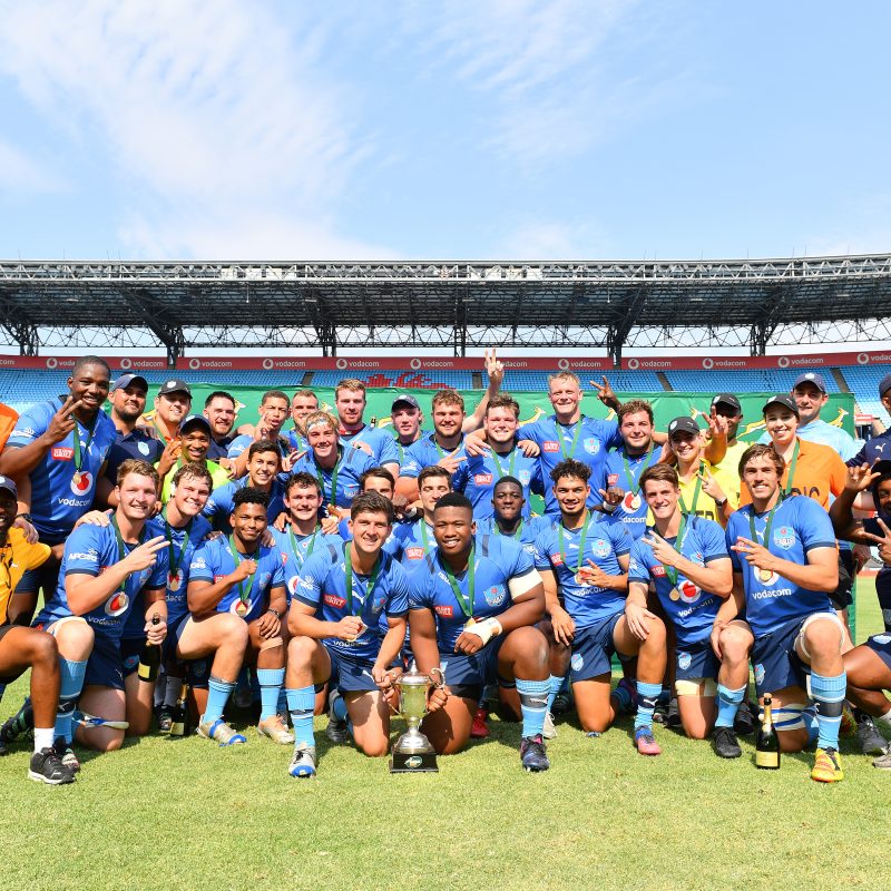 Vodacom Bulls under-21 trophy photo