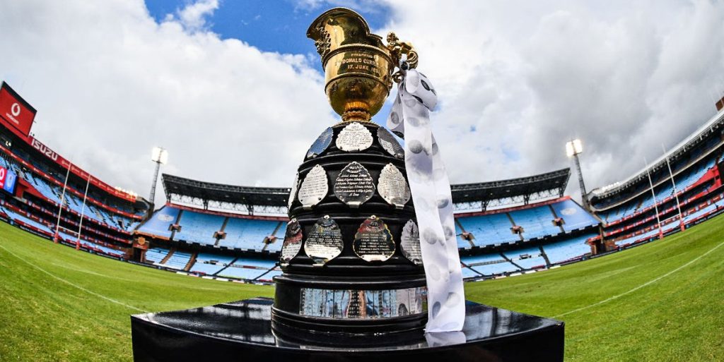 Currie Cup trophy at Loftus Versfeld (c) SA Rugby