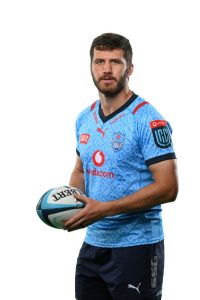 Vodacom Bulls | Player Profiles