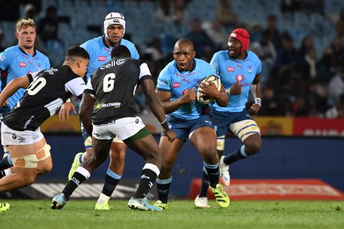 CURRIE CUP PAIN, FUTURE GAIN AS VODACOM BULLS BUILD FOR TOMORROW